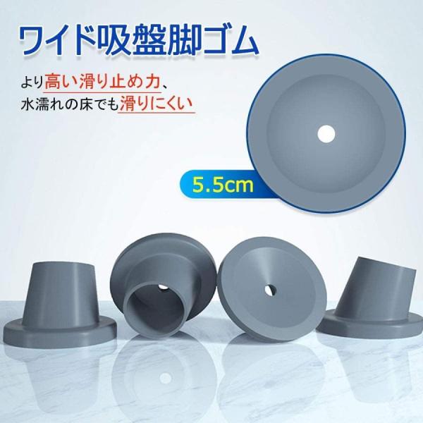 介護用品風呂椅子360°回転シャワーチェア介護用お風呂椅子お風呂イネジ不要組立簡単高さ4段階調節可能株式会社錦バスチェアアルミ合金高耐荷重お風呂用_7