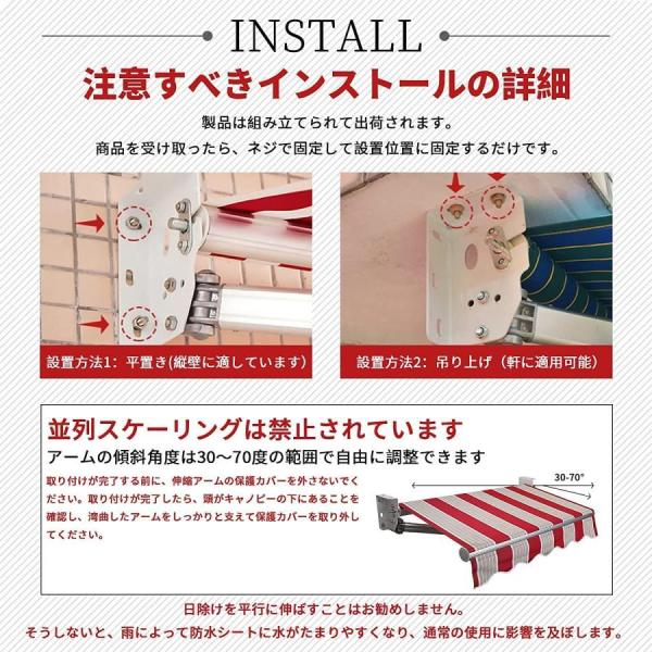 オーニングシェード日除けシェード，DIYキットパティオ手動格納式キャノピーオーニングアンチUVおよび防水折錦アウトドアオーニングアルミ合金サン3*1.5m