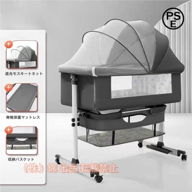 ベビーベッド 多機能添い寝 ベビーサークル 持ち運び 折りたたみ 新生児 0-2歳 ゆりかご 蚊帳付き マットレス 出産祝い 赤ちゃん ベビー用寝具 ベビーベッド 折りたたみ 添い寝 ベビーベッド 持ち運び コンパクト