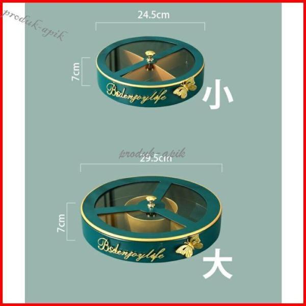 食器 キッチン雑貨 カトラリー お皿 プレート ギフト プレゼント ラウンド 株式会社錦 丸型 回転式 仕切り有 お菓子入れ パーティー ティータイム 魅力的_2