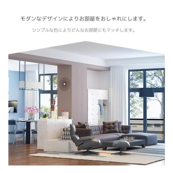 ハンガーラック 木目 グレー クローゼット 衣装ケース 収納棚 組み立て式 大容量 収納ボックス ケース 株式会社錦防水 プラスチック HR-0445MO_6
