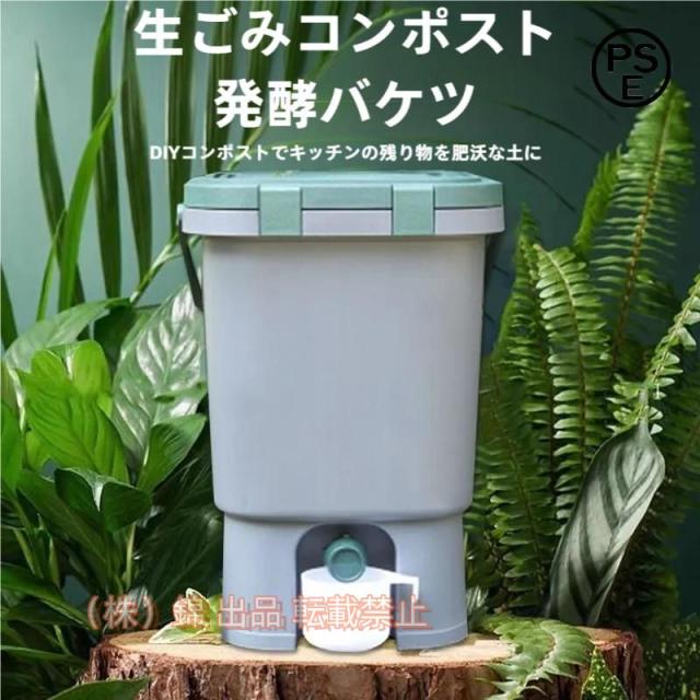 屋久杉と黒檀で作られた※メジロ用箱