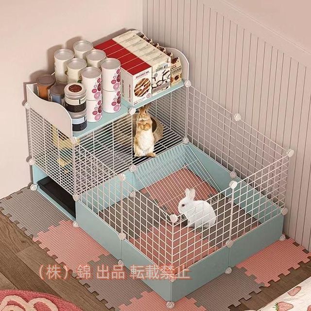 兎ページ 兎田ぺこら 1st Album『うさぎ THE MEGAMI』クロスフェード