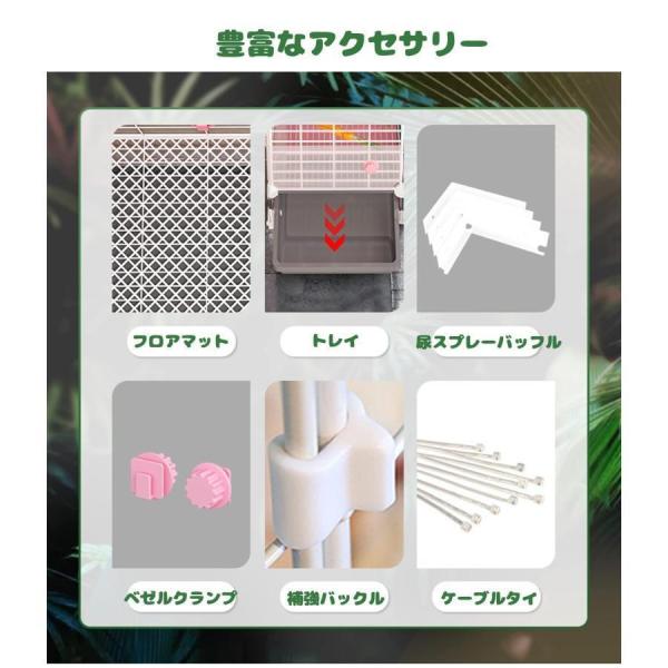 うさぎ ケージウサギフェンス 小動物 大きい兎 ケージ ペット