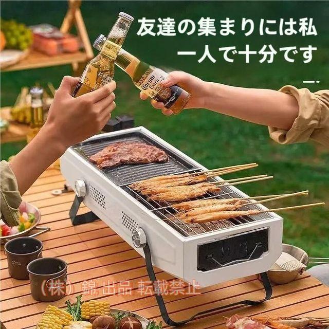 バーベキューグリル バーベキューコンロ 卓上グリル 焚き火台 焚火台