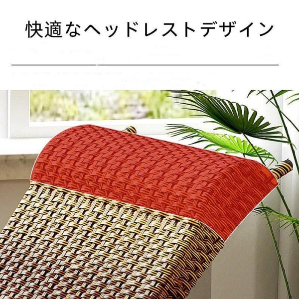 ロッキングチェアリクライニンク?チェア北欧ガーデンチェアラウンジチェア戸外籐揺り椅子多機能ロッキングチェア錦読書椅子バルコニーリラックスチェア_6