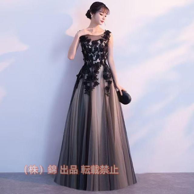 ロングドレス 演奏会用 パーティードレス 結婚式 ドレス ステージドレス 大人 ピアノ発表会 コーラス 合唱衣装 株式会社錦 マキシ丈20代30代40代 大きいサイズ