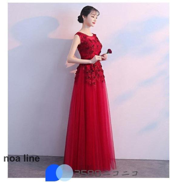 ロングドレス 演奏会用 パーティードレス 結婚式 ドレス ステージドレス 大人 ピアノ発表会 コーラス 合唱衣装 株式会社錦 マキシ丈20代30代40代 大きいサイズ_9