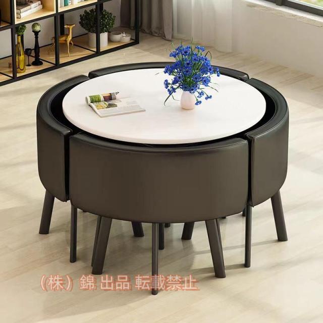 ダイニングセット食卓セットダイニングテーブルセット4人用ングテーブルと椅子セット4人掛け会議テーブルダイニングセット椅子錦食卓セットダイニングテー