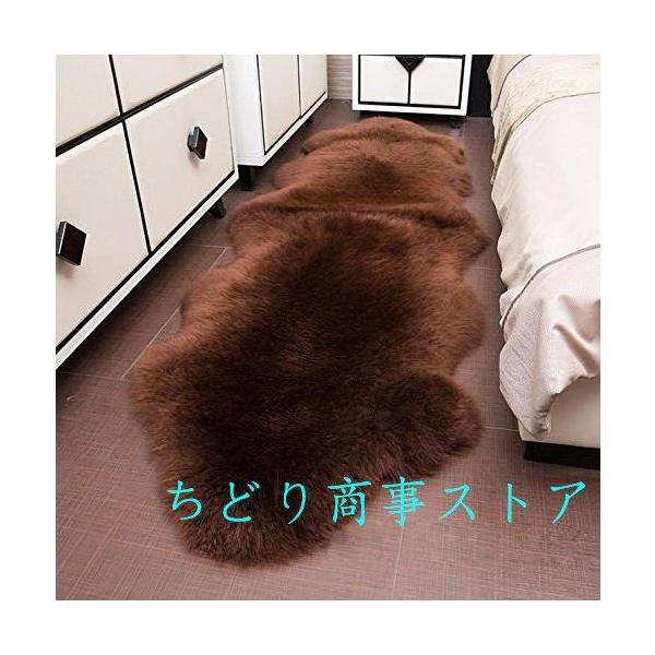 最高級ムートンラグマット ムートン長毛ピースラグムートンラグオーストラリア産天然羊毛天然