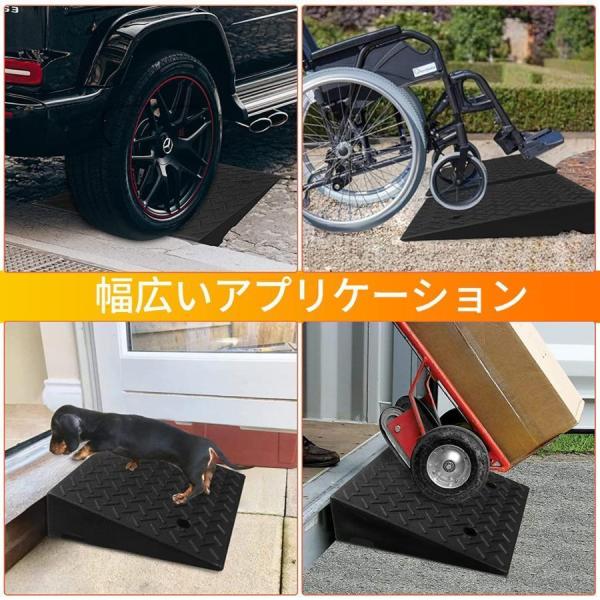 ヘビーデューティゴム段差スローププレート5-18cm高滑り止め面チャンネル乗り物車いすオートバイ駐車アシスト滑り止めゴム製錦段差プレート高さの頑丈な屋