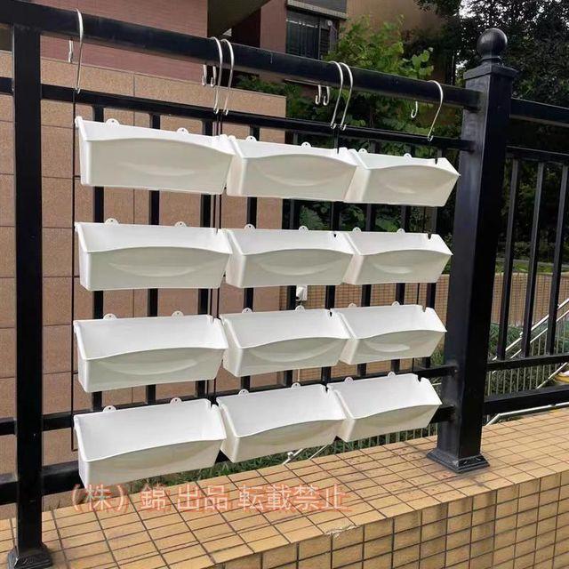 プランターベランダ植木鉢引っ掛け式プランター植物育成栽培草花イチゴ野菜省スペース再利用可能株式会社錦軽量エコバルコニー家庭菜園野菜栽培園芸用