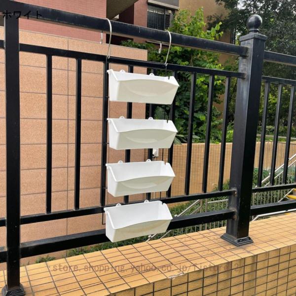 プランターベランダ植木鉢引っ掛け式プランター植物育成栽培草花イチゴ野菜省スペース再利用可能株式会社錦軽量エコバルコニー家庭菜園野菜栽培園芸用_1