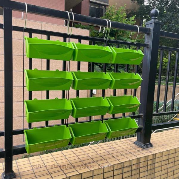 プランターベランダ植木鉢引っ掛け式プランター植物育成栽培草花イチゴ野菜省スペース再利用可能株式会社錦軽量エコバルコニー家庭菜園野菜栽培園芸用_5