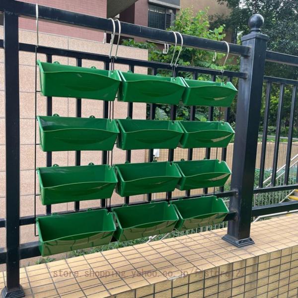 プランターベランダ植木鉢引っ掛け式プランター植物育成栽培草花イチゴ野菜省スペース再利用可能株式会社錦軽量エコバルコニー家庭菜園野菜栽培園芸用_7
