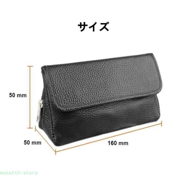 タバコタバコポーチケースハンドローリングウォレットホルダーレザー
