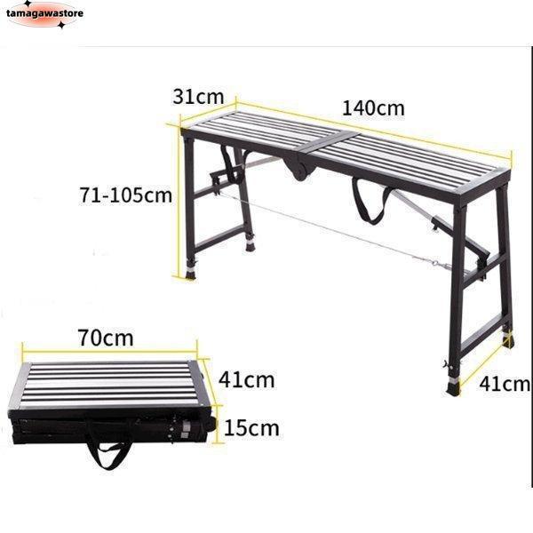 （メーカー直送）（法人限定）アルインコ JAGUAR ジャガー 専用脚立 180cm JAG-180C 多機能 はしご アルミ 伸縮 脚立 作業台 梯子 足場 伸縮 折りたたみ式