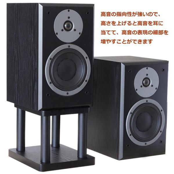 スピーカー台・スタンド 木製 卓上 大型 台型 スピーカースタンド