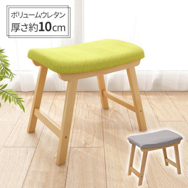 スツール 椅子 いす イス チェア チェアー 天然木 木製 おしゃれ シンプル キャメル ブラウン スツール 木製 北欧 おしゃれ 四角 チェア チェアー 椅子 イス 腰掛