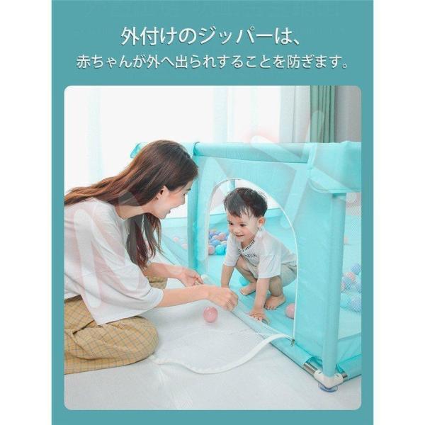 ベビーサークル超広々大型洗えるソフトベビーサークル育児滑り止めベース付き室内外対応耐久性安全プレイヤード株式会社錦通気性メッシュプレイペンス_2