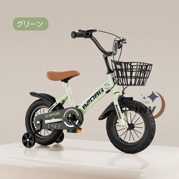 子供用 自転車 子供自転車 20インチ 16インチ 18インチ 男の子