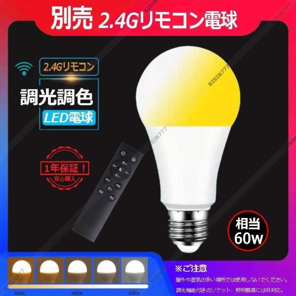 DIY ペンダントライト 北欧 LED対応 竹編み ボール型 レトロ アンティーク インテリア照明 錦ダイニング キッチン リビング 寝室 和室 おしゃれ 直付け 1灯_12