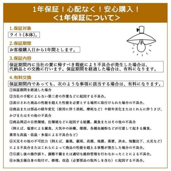DIY ペンダントライト 北欧 LED対応 竹編み ボール型 レトロ アンティーク インテリア照明 錦ダイニング キッチン リビング 寝室 和室 おしゃれ 直付け 1灯_14