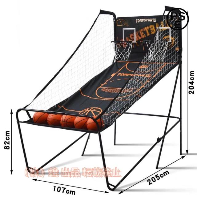 バスケットゴールバスケットボールアーケードゲームLED電子スコアラーで8つのゲームオプションと5つのボール錦携帯用屋内バスケットボールフープシステムバ