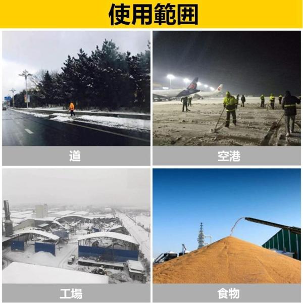 除雪機 家庭用除雪機 スノープラウ 手押し除雪機 100cm幅 除雪機 高さ42cm 角度調整 株式会社錦 業務用除雪機 冬用除雪機 滑り止め 除雪ツール プッシュ除雪機_5
