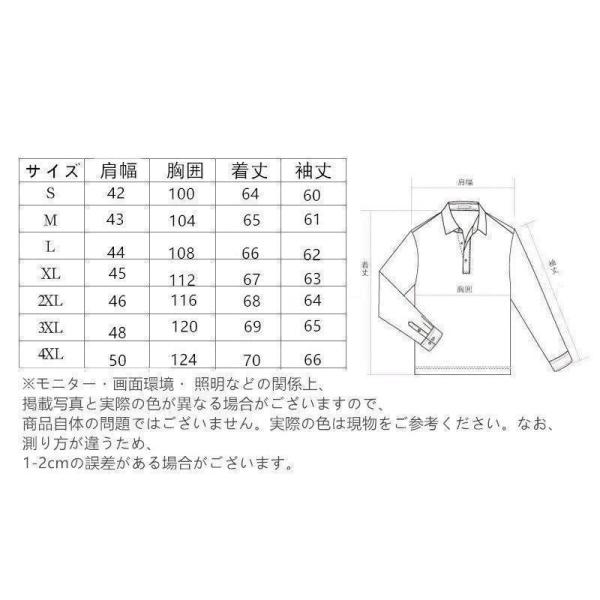 新品 本革 牛革 ライダースジャケット 本皮 レザージャケット ライダース 株式会社錦革ジャン レザー_4