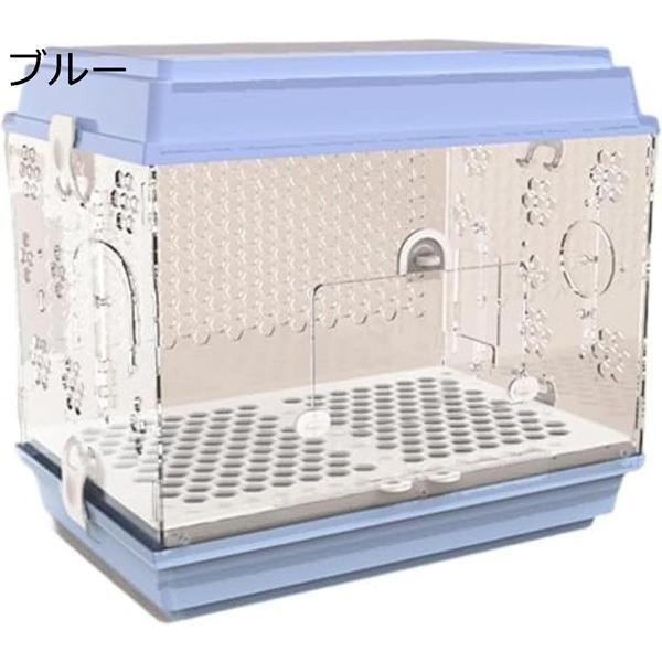 鳥かご 鳥ケージ 大型 豪華セット 透明アクリル 鳥籠 大きいケージ バードケージ インコ ケージ オウムケージ 株式会社錦お掃除簡単 自動給餌器_6