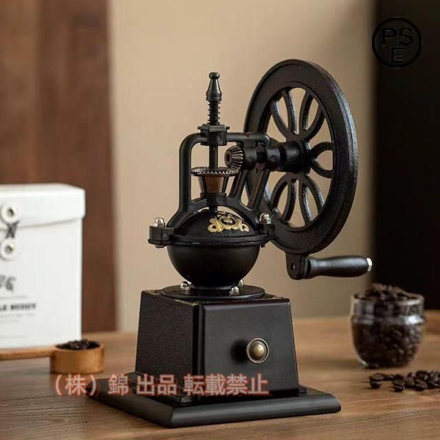 レトロ式コーヒーミル 家庭用手回しミル手作り小型手動ミルコーヒーメーカーは鋳鉄を挽いている 極細挽き コーヒーみる 錦 度調節機可能 軽量 珈琲ミル (A)