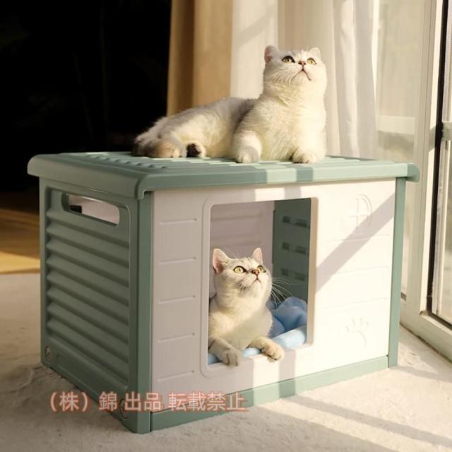 猫ハウス屋外犬小屋防水ペット部屋通気性分娩室猫巣組み立て式防風犬舎防寒洗えるプラスチック錦室内用ゲージ収納便利四季通用裏庭テラスドッ