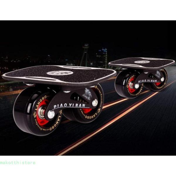 ドリフトスケートプレートポータブル滑り止めボード分割スケートボード