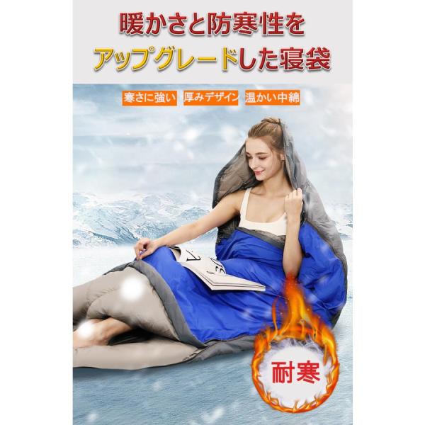 卵型ワイド寝袋 アウトドア 登山 キャンプ寝袋 軽量 キャンプ