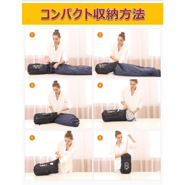 卵型ワイド寝袋 アウトドア 登山 キャンプ寝袋 軽量 キャンプ