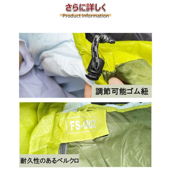 卵型ワイド寝袋 アウトドア 登山 キャンプ寝袋 軽量 キャンプ