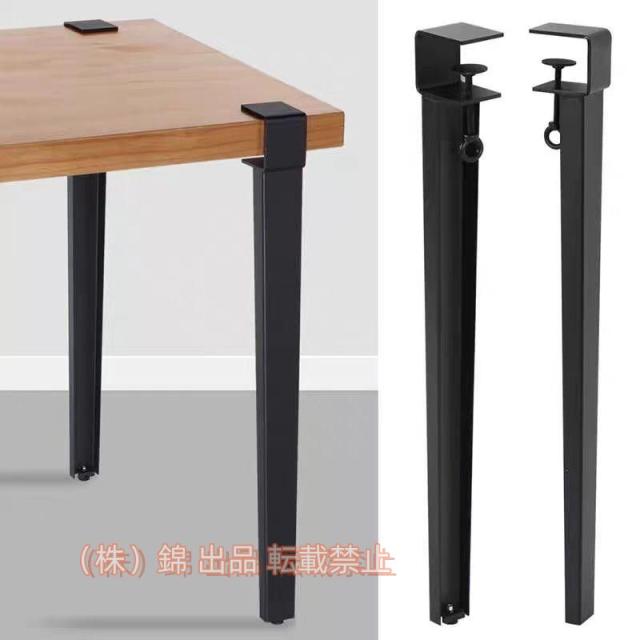 4本セット家具テーブル脚金属製の家具の足サポート脚DIYテーブルクランプ脚アイアンレッグF字型株式会社錦ダイニングデスク脚鉄取り外し可能なテーブル脚ダイニ