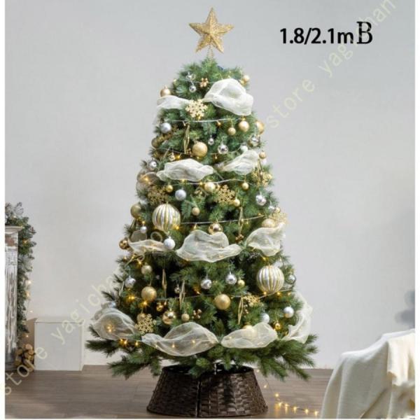 オーナメント付き クリスマスツリー 特大 針葉樹 北欧風 可愛らしい クリスマスツリー オーナメント付き キラキラ 雰囲気満々 クリスマスツリー クリスマスツリー 特大 針葉樹 おしゃれ 北欧 まるで本物 ドイツトウヒ