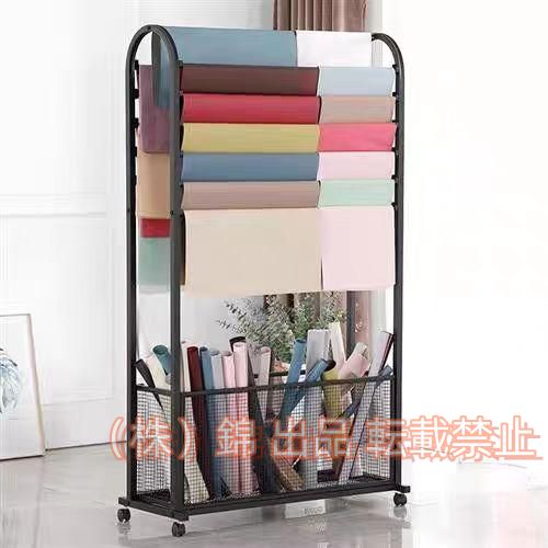 リボン スカーフラッピングペーパーラックスタンド ホルダー 花の包装紙株式会社錦 可動式ラッピングペーパー花屋ギフトショップ 収納ホルダー ブラック多目的