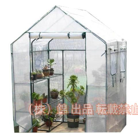 ビニール温室温室小型ビニールハウス家庭用農業用ミニ園芸替えカバーベランダグリンハウス花棚ラック巻き上げ式フラワーラック植木鉢家庭菜園