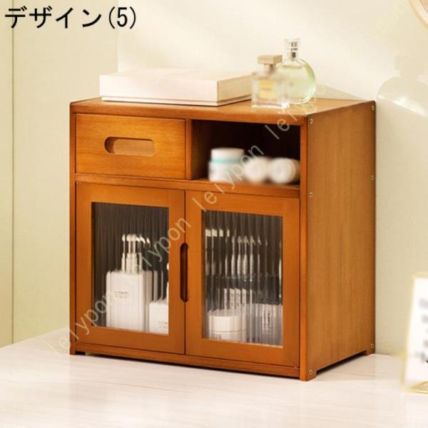 CERISE ホワイトとブラックの収納棚キッチン台 グラススタンド カップ