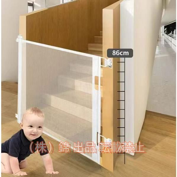 真作】佛通寺管長/藤井虎山/一行書/壺中日月長/茶道具/掛軸☆宝船☆Z