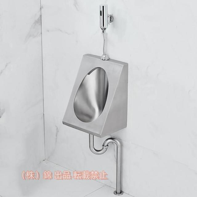 ユニバーサル小便器壁掛け式バスルーム小便器フラッシュバルブ付き壁掛け小便器セット錦商業用水洗高効率小便器トイレホテルレストラン公共男性用小便器男性