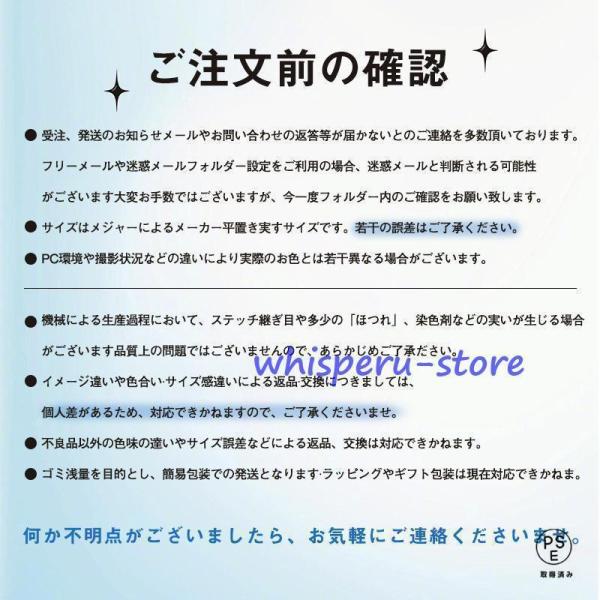 卒業式 服 母 ママ パンツスーツ レディース セレモニースーツ 入学式 卒園式 入園式 テーラードジャケット 株式会社錦 ワイドパンツ フォーマル ビジネス_14