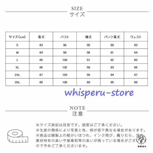卒業式 服 母 ママ パンツスーツ レディース セレモニースーツ 入学式 卒園式 入園式 テーラードジャケット 株式会社錦 ワイドパンツ フォーマル ビジネス_2