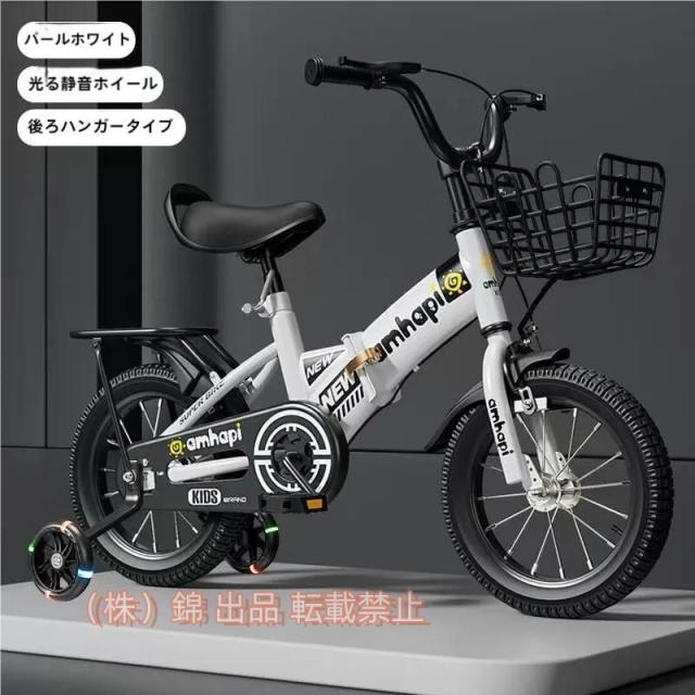 子供用自転車 折り畳み 折りたたみ コンパクト 12/14/16/18インチ 補助