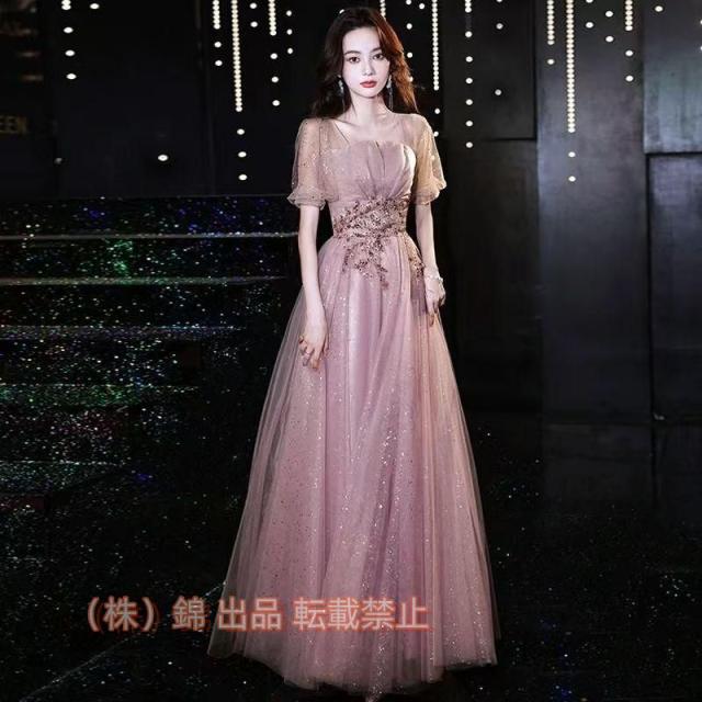 ロングドレス 演奏会 パーティードレス ドレス レディース 結婚式 ドレス ハイネック ロング丈 ピアノ 発表会 お呼ばれ 二次会 披露宴 上品 大人 卒業式 限定価格 ロングドレス 演奏会 パーティードレス ドレス レディース