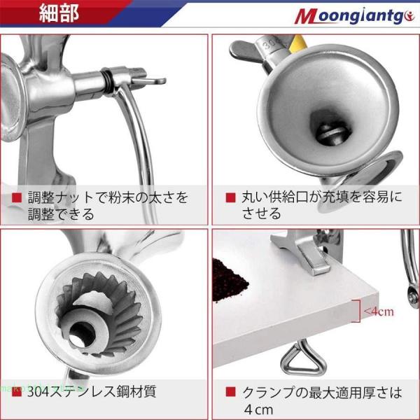 手動穀物粉砕機 ハンド穀物ミル 製粉機 粉砕ツール ステンレス鋼株式会社錦