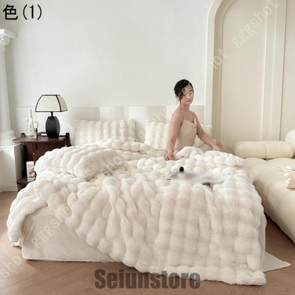 フランネル 枕カバー 寝具カバーセット ベッドスカート new ベッド用 プレゼント 3点セット シングル セミダブル 暖かい 敷き布団カバー 掛け布団カバー 布団カバー 枕カバー 可愛い ベッドスカート new 掛け布団カバーセット